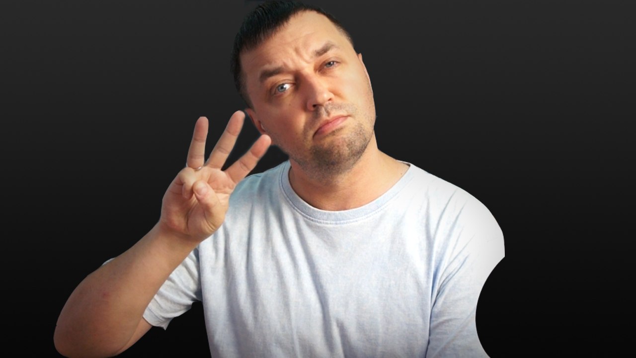 Максим Бондаренко